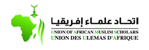african-ulemas-logo